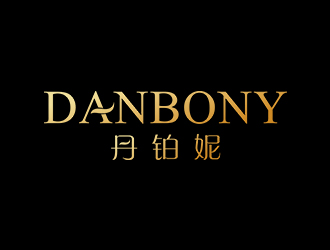 鄭錦尚的丹鉑妮 danbonylogo設(shè)計