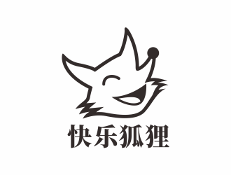 林思源的快樂(lè)狐貍logo設(shè)計(jì)