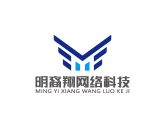 周金進的昆明明裔翔網(wǎng)絡科技logo設計