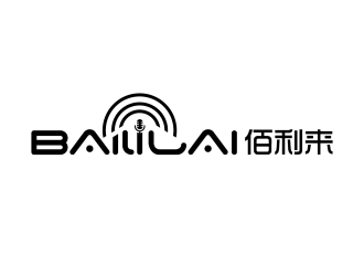 安冬的BAILILAI 佰利來 / 深圳市佰利來科技有限公司logo設(shè)計(jì)