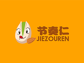 秦曉東的節(jié)奏仁干果食品商標(biāo)設(shè)計logo設(shè)計