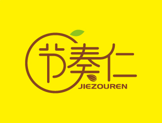 張俊的節(jié)奏仁干果食品商標(biāo)設(shè)計logo設(shè)計