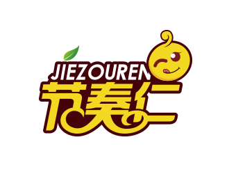 黃安悅的節(jié)奏仁干果食品商標(biāo)設(shè)計logo設(shè)計