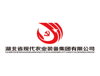 孫金澤的湖北省現(xiàn)代農(nóng)業(yè)裝備集團有限責(zé)任公司logo設(shè)計