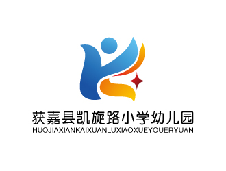 張俊的獲嘉縣凱旋路小學幼兒園logo設(shè)計