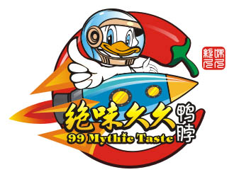 楊福的99 Mythic Taste（一只開(kāi)飛機(jī)/火箭的鴨子）logo設(shè)計(jì)