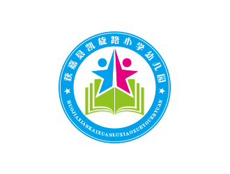 孫金澤的獲嘉縣凱旋路小學幼兒園logo設(shè)計