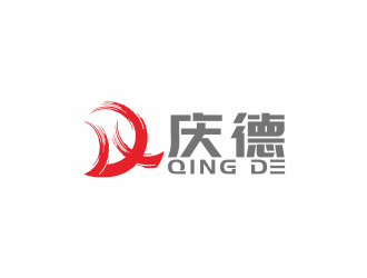 湯儒娟的慶德logo設計