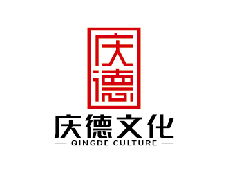 王濤的慶德logo設計