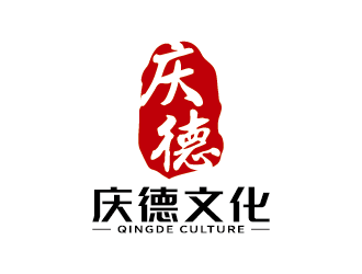 王濤的慶德logo設計