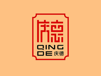 唐國強的慶德logo設計