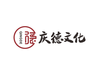 鄭錦尚的慶德logo設計