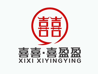 潘樂的喜喜.喜盈盈logo設(shè)計(jì)