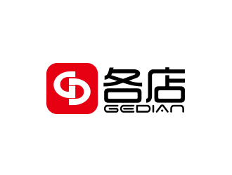 陳川的各店logo設(shè)計