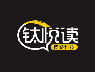 何嘉健的logo設(shè)計