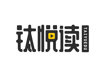 吳曉偉的logo設(shè)計