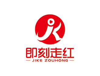 王濤的一個網(wǎng)紅MCN機構的logo設計logo設計