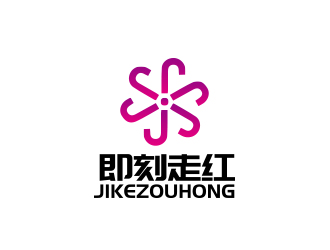 陳川的logo設(shè)計