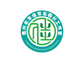 安冬的貴州省李佳家名園長工作室logo設(shè)計(jì)