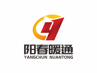 何嘉健的遵義陽(yáng)春暖通設(shè)備有限公司logo設(shè)計(jì)