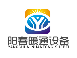 趙鵬的遵義陽(yáng)春暖通設(shè)備有限公司logo設(shè)計(jì)