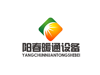 秦曉東的遵義陽(yáng)春暖通設(shè)備有限公司logo設(shè)計(jì)