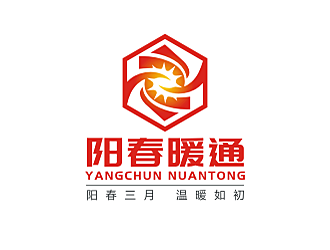 勞志飛的logo設計