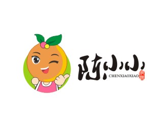 陳國(guó)偉的陳小小水果卡通logo設(shè)計(jì)logo設(shè)計(jì)