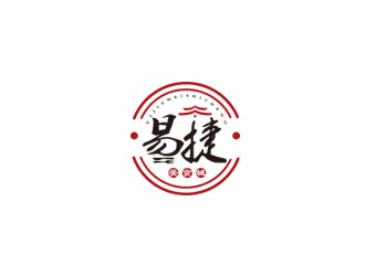 朱紅娟的logo設(shè)計(jì)