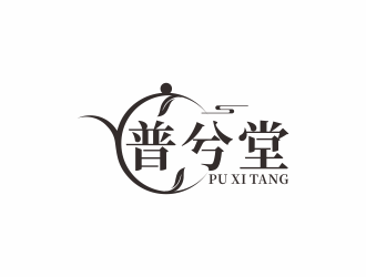 湯儒娟的普兮堂茶文化logo設計