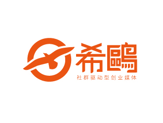 張俊的希鷗媒體網(wǎng)址logo設(shè)計logo設(shè)計