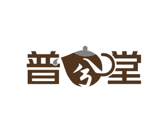 姜彥海的普兮堂茶文化logo設計