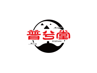 普兮堂茶文化logo設(shè)計