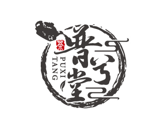 葉美寶的普兮堂茶文化logo設計