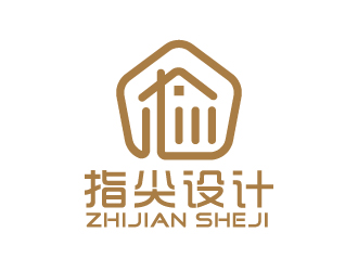 葉美寶的山東指尖裝飾設(shè)計(jì)（指尖設(shè)計(jì)）logo設(shè)計(jì)