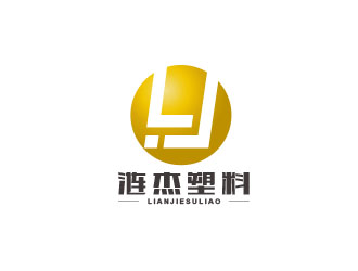 朱紅娟的臺(tái)州市漣杰塑料股份有限公司logo設(shè)計(jì)