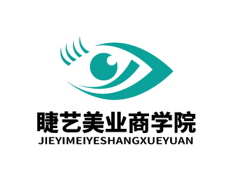 張俊的logo設(shè)計