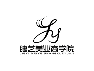 王濤的logo設(shè)計