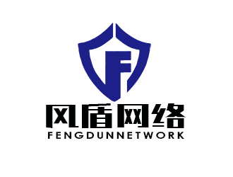 朱兵的廣東風(fēng)盾網(wǎng)絡(luò)科技有限公司logo設(shè)計