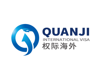 張俊的權(quán)際海外 QUANJI/QuanJilogo設(shè)計