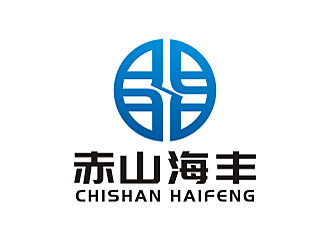 勞志飛的赤山海豐logo設(shè)計