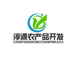 秦曉東的淳源農(nóng)產(chǎn)品開發(fā)有限責任公司logo設(shè)計