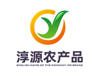 鐘炬的淳源農(nóng)產(chǎn)品開發(fā)有限責任公司logo設(shè)計