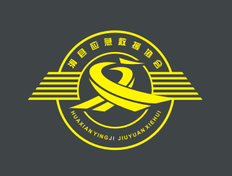 李杰的logo設(shè)計(jì)