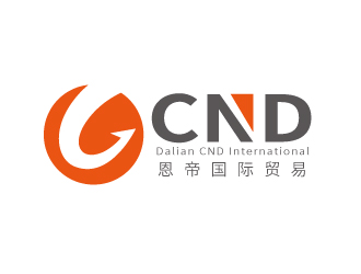 張俊的大連斯恩帝國際貿(mào)易有限公司（英文縮寫：CND）logo設(shè)計(jì)