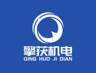 陳國偉的logo設(shè)計