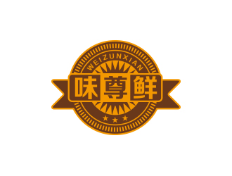 黃安悅的味尊鮮logo設(shè)計(jì)