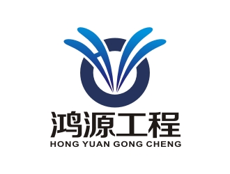 李泉輝的logo設計