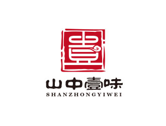 朱紅娟的logo設(shè)計