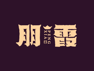 葉美寶的logo設(shè)計(jì)